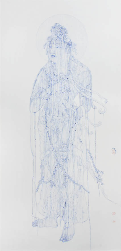 02801 copie - Ke Yv Tian