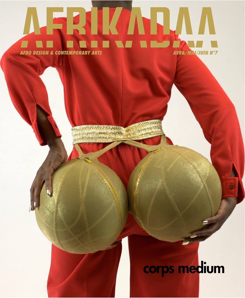 1979723_682057735188807_1591469354_n