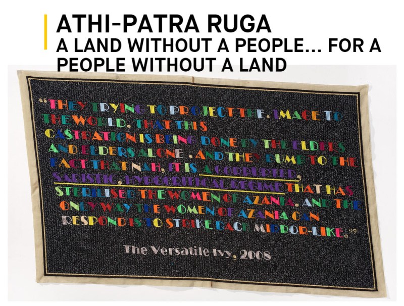 Athi-Patra Ruga